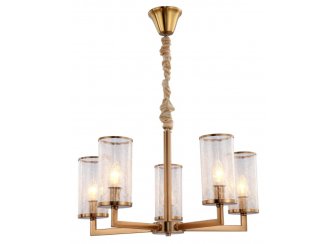 Подвесная люстра LDP 8040-5 MD