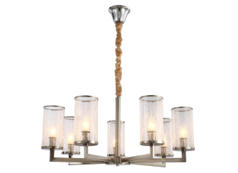 Подвесная люстра LDP 8040-7 NK