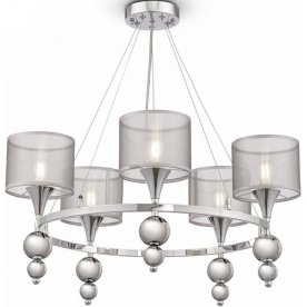 Подвесная люстра Lauren FR5093PL-05CH