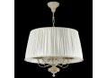 Подвесная люстра Olivia ARM326-55-W