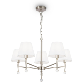 Подвесная люстра FR2190PL-05N