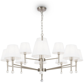 Подвесная люстра FR2190PL-12N