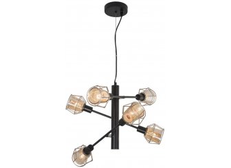 Подвесная люстра Таверна CL542161