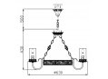 Подвесная люстра Classic 12 ARM562-06-R