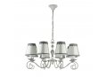 Подвесная люстра Maytoni Bouquet ARM023-08-S