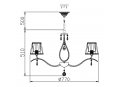 Подвесная люстра Talia ARM334-08-N