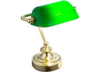 Настольная лампа Antique 24917