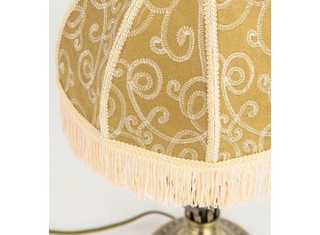 Настольная лампа CL407804