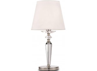 Настольная лампа Beira MOD064TL-01N
