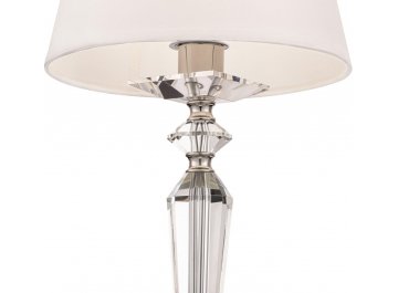 Настольная лампа Beira MOD064TL-01N