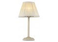 Настольная лампа декоративная Elegant 23 ARM326-00-W