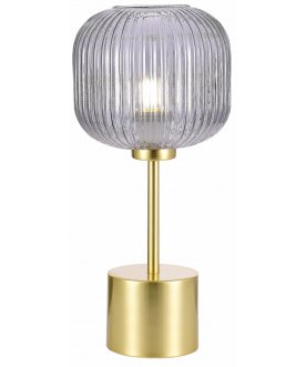 Настольная лампа SL1154.304.01