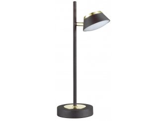 Настольная лампа Jill 3747/5TL