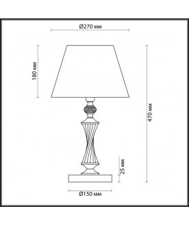 Настольная лампа Kimberly 4408/1T