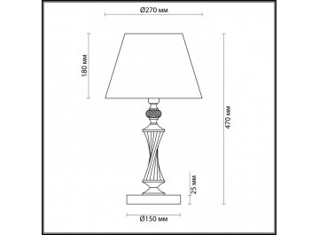 Настольная лампа Kimberly 4408/1T
