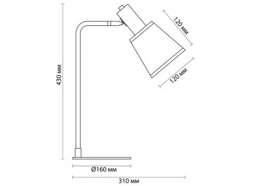 Настольная лампа Marcus 3638/1T