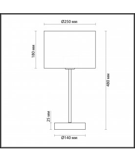 Настольная лампа Nikki 3745/1T