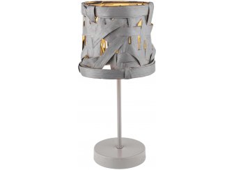 Настольная лампа Patricia TL1123-1T