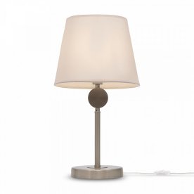 Настольная лампа FR2028TL-01N