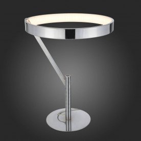 Настольная лампа Facilita SL911.104.01