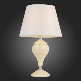 Настольная лампа SL983.504.01