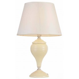 Настольная лампа SL983.504.01