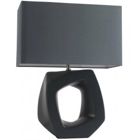 Настольная лампа Tabella SL997.404.01