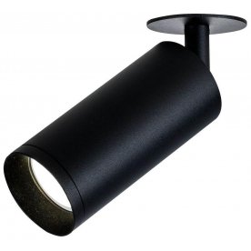 Спот Focus C018CL-01B