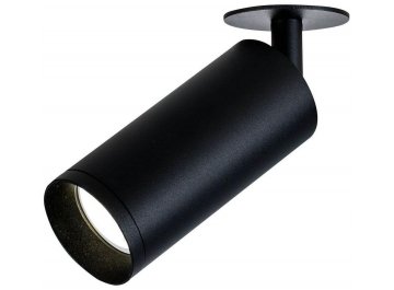 Спот Focus C018CL-01B