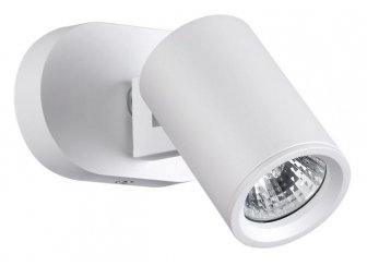 Спот Gusto 370650