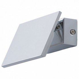 Бра Котбус 3 492022701