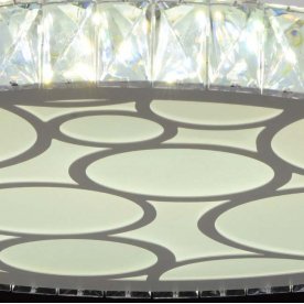 Потолочный светильник Фризанте 687010301