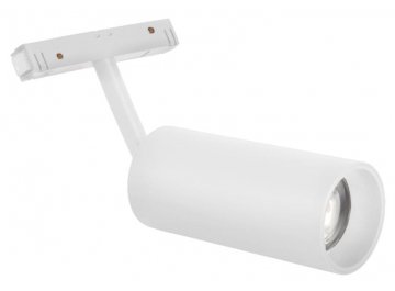 Магнитный трековый светильник CLT 0.33 003 18W WH 4000K