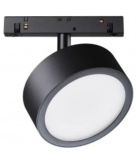 Магнитный трековый светильник TR040-2-18W4K