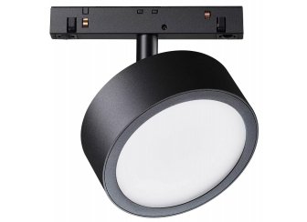 Магнитный трековый светильник TR040-2-18W4K