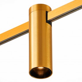 Магнитный трековый светильник ST810.206.05