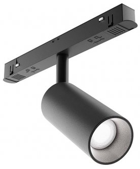 Магнитный трековый светильник Focus Led  TR032-2-20W4K-M-B