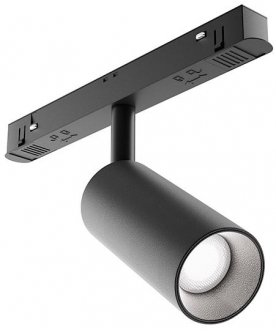 Магнитный трековый светильник Focus Led  TR032-2-5W3K-M-B