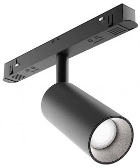 Магнитный трековый светильник Focus Led  TR032-4-12W3K-M-DS-B