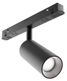 Магнитный трековый светильник Focus Led  TR032-4-20W3K-M-DS-B