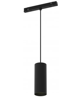 Магнитный трековый светильник Focus Led  TR041-4-12W3K-M-DS-B