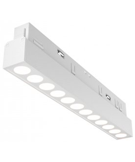 Магнитный трековый светильник TR031-2-12W3K-W