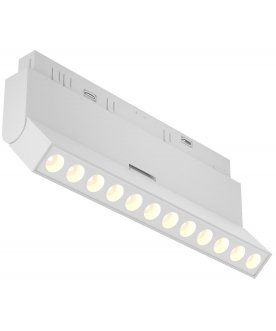 Магнитный трековый светильник TR033-4-12W3K-M-DS-W