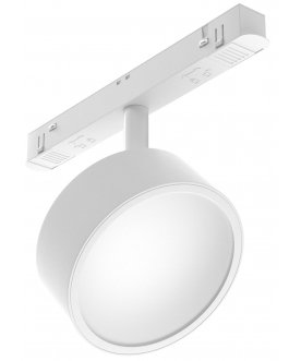 Магнитный трековый светильник TR040-4-18W3K-DS-W