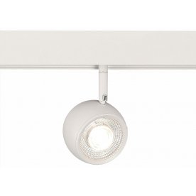 Магнитный трековый светильник ST355.546.10