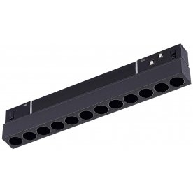 Магнитный трековый светильник ST806.436.12