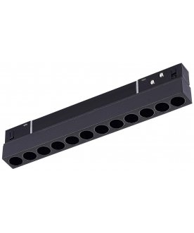 Магнитный трековый светильник ST806.436.12