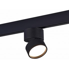 Магнитный трековый светильник ST809.446.09