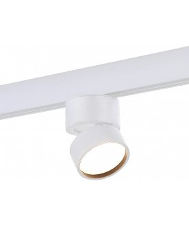 Магнитный трековый светильник ST809.536.09