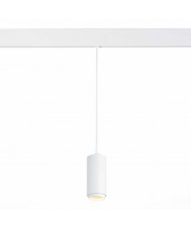 Магнитный трековый светильник ST357.533.06